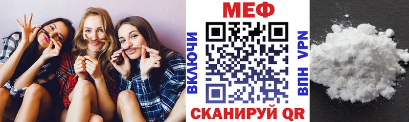 Где купить наркоту Усть-Джегута блэк спрут сайт Гашиш Каннабис КОКАИН АМФ