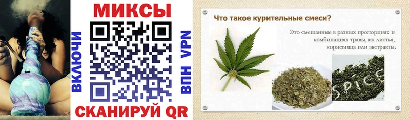 мориарти как зайти  Усть-Джегута  Бутират 99% 