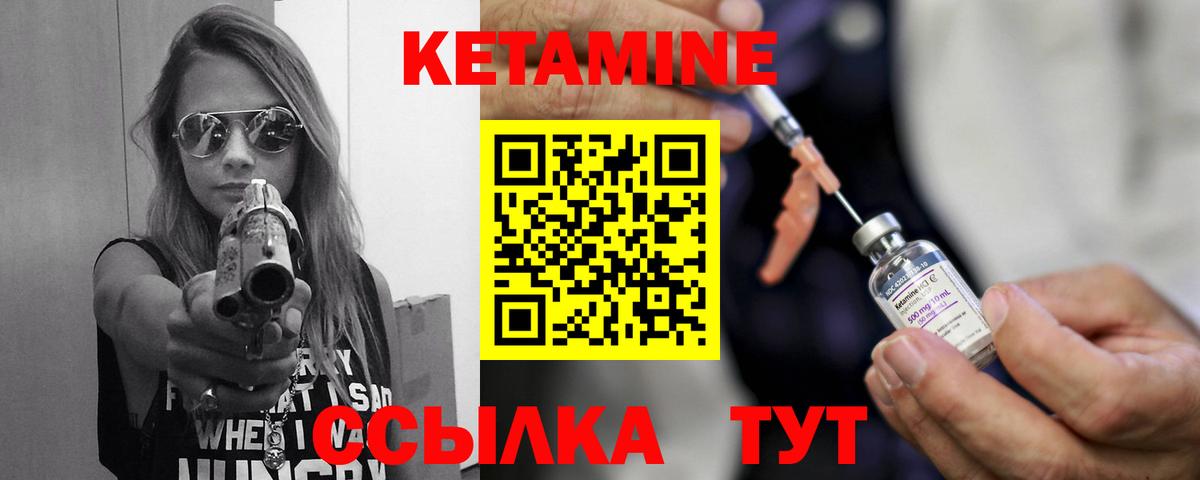 Конопля Усть-Джегута