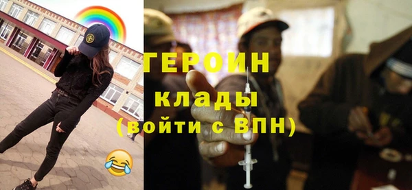 гидропоника Киреевск