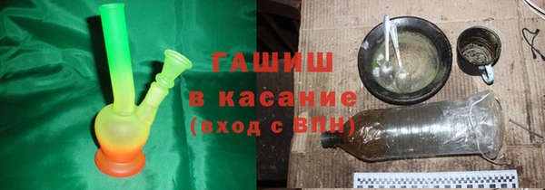 Альфа ПВП Кинешма