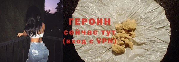 Альфа ПВП Кинешма
