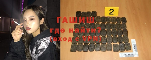 гидропоника Киреевск