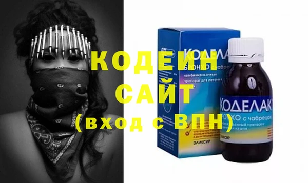 гидропоника Киреевск