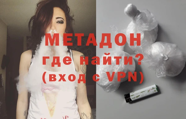 Альфа ПВП Кинешма
