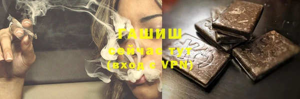 Альфа ПВП Кинешма
