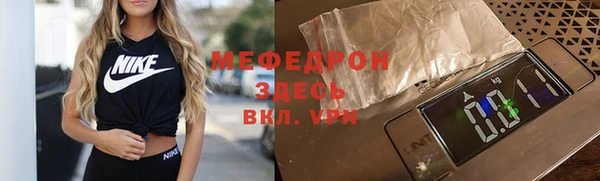 гидропоника Киреевск