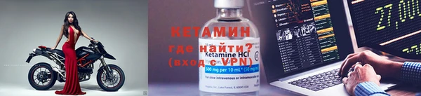 гидропоника Киреевск