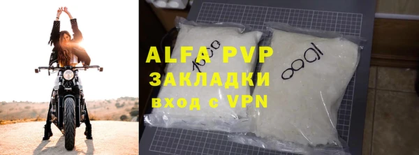 гидропоника Киреевск
