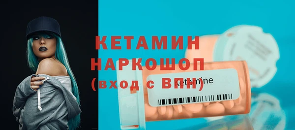 гидропоника Киреевск