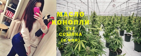Альфа ПВП Кинешма