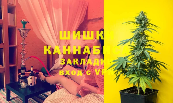 кристаллы Киренск