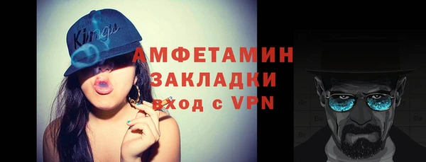 кристаллы Киренск