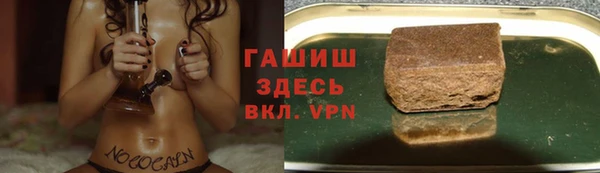 гидропоника Киреевск