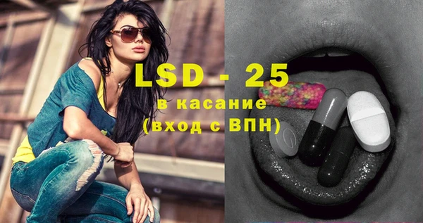 гидропоника Киреевск