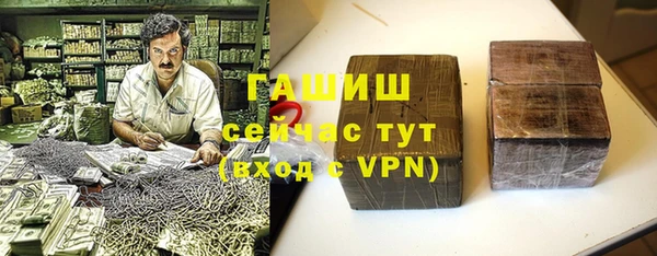 Альфа ПВП Кинешма