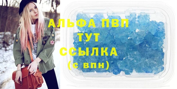 гидропоника Киреевск