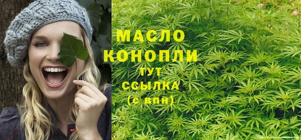 гидропоника Киреевск