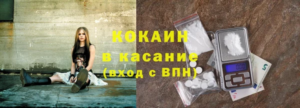 гидропоника Киреевск