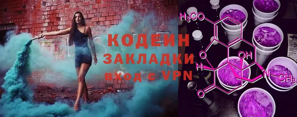 гидропоника Киреевск