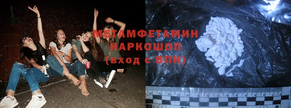 гидропоника Киреевск