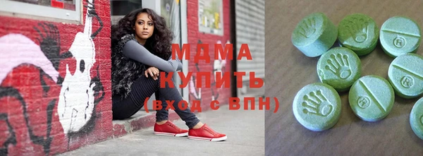 гидропоника Киреевск