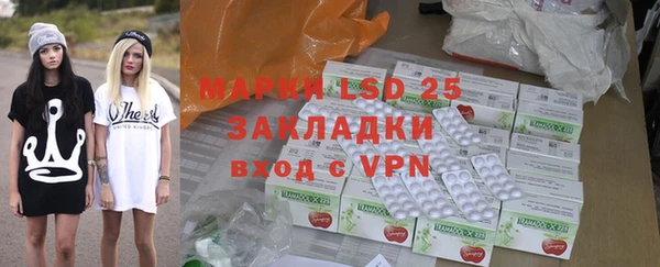 гидропоника Киреевск