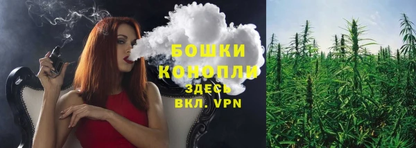 Альфа ПВП Кинешма
