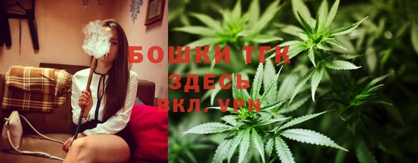 гидропоника Киреевск
