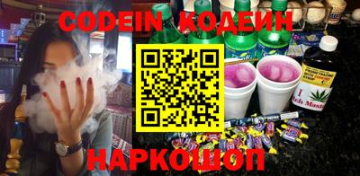 гашиш Дубна