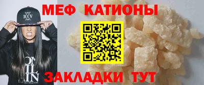 гашиш Дубна