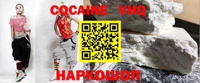 ECSTASY Ипатово