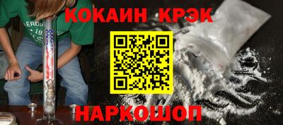 гашиш Дубна