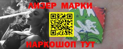 спиды Донской