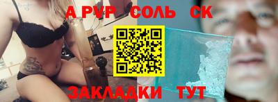 гашиш Дубна