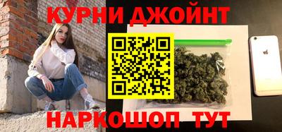 гашик Изобильный