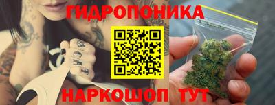 гашиш Дубна