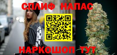 бутик Ирбит