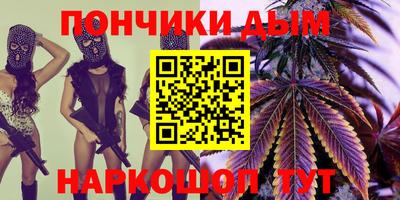 гашиш Дубна