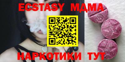 гашиш Дубна