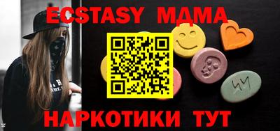 гашиш Дубна