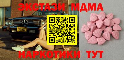 спиды Донской