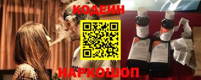 спиды Донской