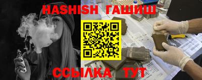 спиды Донской