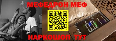 гашиш Дубна
