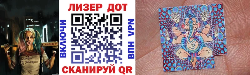 Марки NBOMe 1,8мг  Усть-Джегута 
